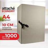 Короб архивный на 2-х завязках Attache Economy А4 100 мм переплетный  картон до 1000 листов