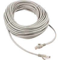 Патч-корд витая пара Cablexpert PP12-20M 5e 20 м