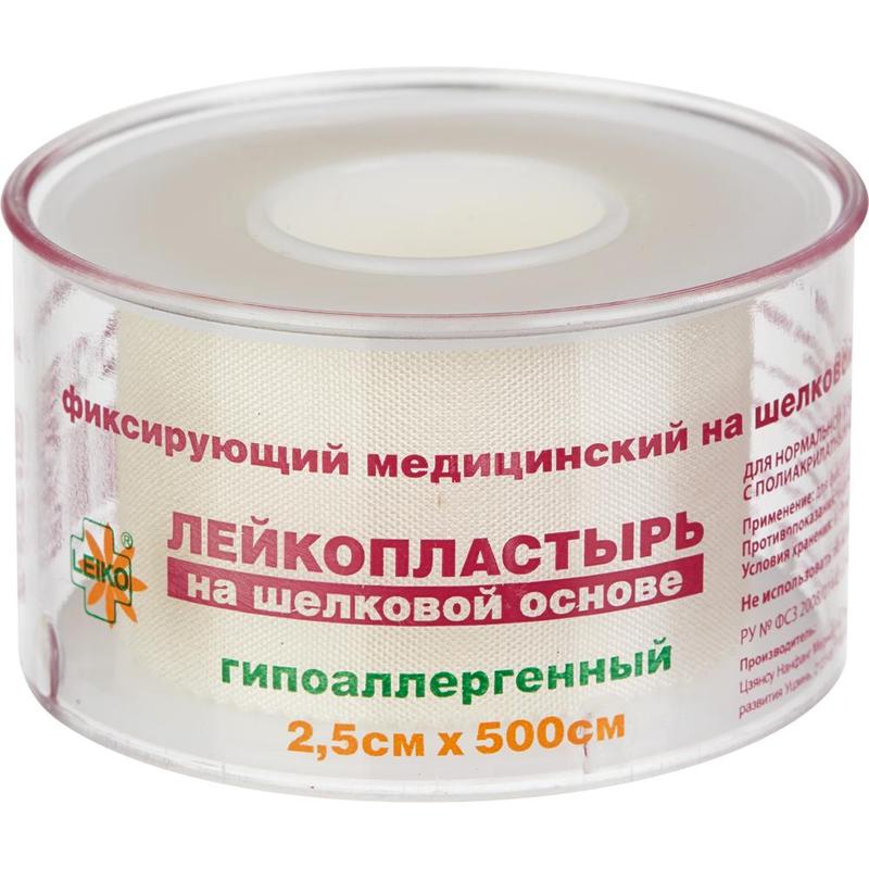 Пластырь фиксирующий Leiko Plaster 2.5x500 см шелковая основа