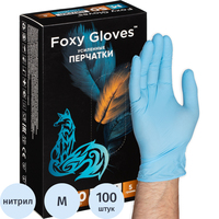 Перчатки медицинские смотровые нитриловые Foxy-Gloves нестерильные  неопудренные размер M (7-8) голубые (50 пар/100 штук в упаковке)