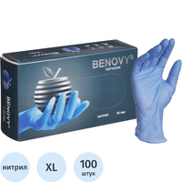 Перчатки медицинские смотровые нитриловые Benovy ML220D5 нестерильные  неопудренные размер XL (9-10) (50 пар/100 штук в упаковке)
