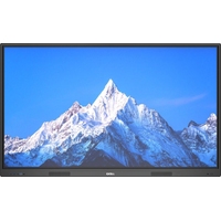 Интерактивная панель 75'' ExellTECH EXELL EXID-752C-RU + компьютер OPS