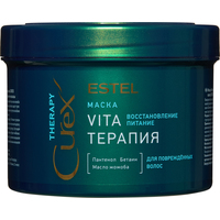 Маска для волос Estel Vita терапия 500 мл