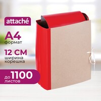 Папка архивная на 4-х завязках Attache А4 120 мм до 1100 листов  (бумвинил, складная, красная)