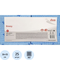 Салфетки хозяйственные Vileda Professional Бризи микрофибра 36х35см 105   г/кв.м синие (25 штук в упаковке)