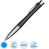 Уценка. Ручка шариковая Parker Urban Muted Black цвет чернил синий, цвет  корпуса  черный (артикул производителя 2143639)