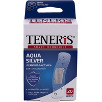 Набор пластырей Teneris Aqua Silver (20 штук в упаковке)