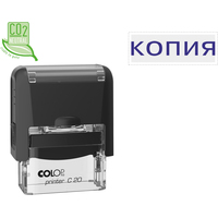 Штамп стандартный КОПИЯ Colop Printer C20 1.9 32x6 мм