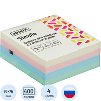 Стикеры Attache Simple 76х76 мм пастельные 4 цвета (1 блок на 400  листов)