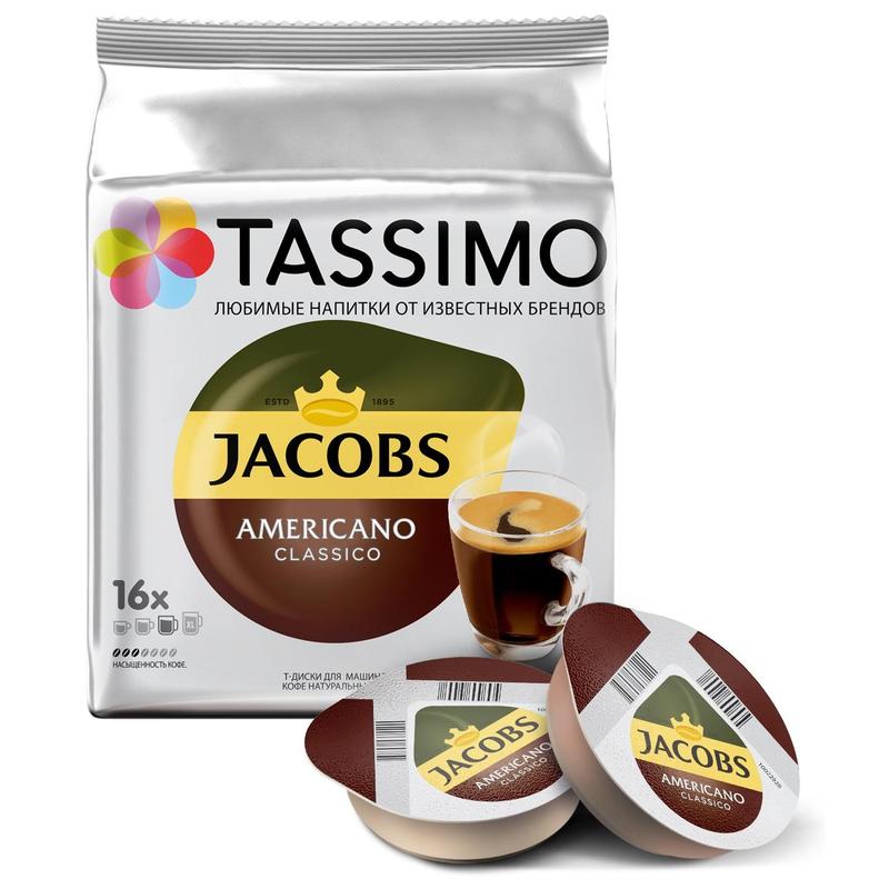 Кофе в капсулах для кофемашин Tassimo Americano (16 штук в упаковке) – выгодная цена – купить товар Кофе в капсулах для кофемашин Tassimo Americano (16 штук в упаковке) в интернет-магазине Комус