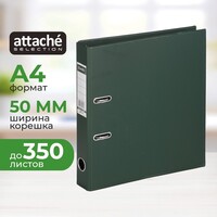 Папка-регистратор Bantex (Attache Selection) коллекция Strong 50 мм  тёмно-зелёная ПВХ с технологией Strong Line