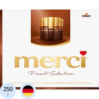 Конфеты шоколадные Merci ассорти из тёмного шоколада 250 г