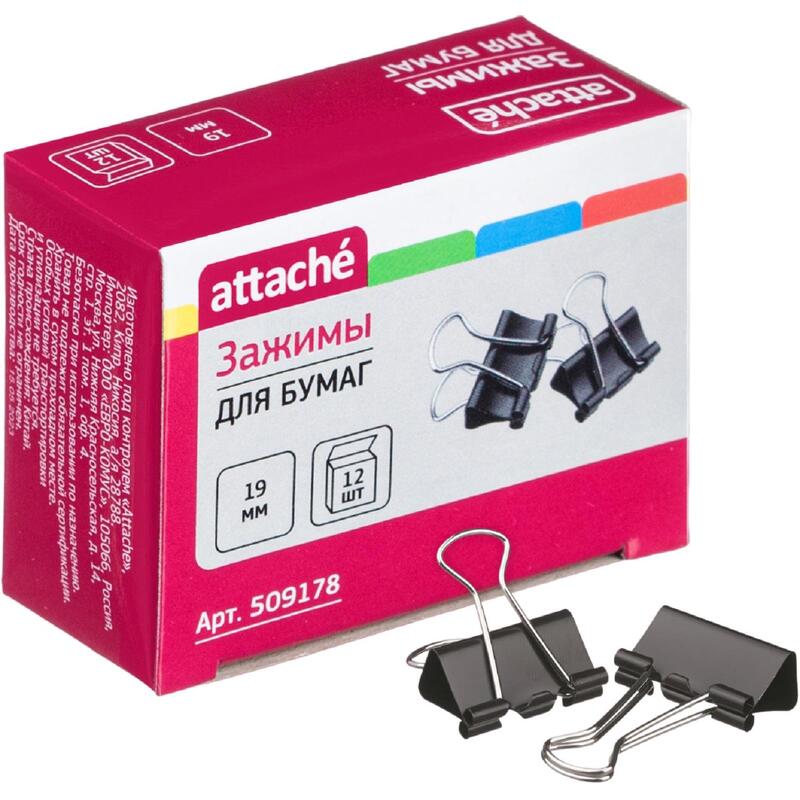 Зажимы для бумаг Attache 19 мм черные (12 штук в коробке) – выгодная цена – купить товар Зажимы для бумаг Attache 19 мм черные (12 штук в коробке) в интернет-магазине Комус