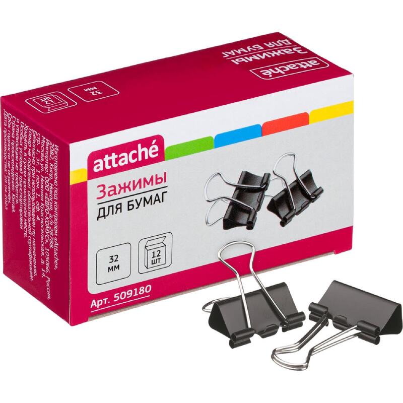 Зажимы для бумаг Attache 32 мм черные (12 штук в упаковке) – выгодная цена – купить товар Зажимы для бумаг Attache 32 мм черные (12 штук в упаковке) в интернет-магазине Комус