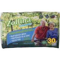 Подгузники для взрослых Zollina Standart M (30 штук в упаковке)