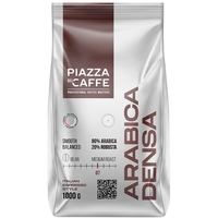 Кофе в зернах Piazza Del Caffe Arabica Densa 1 кг (пакет)