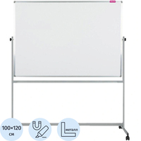Доска магнитно-маркерная Attache Twist 100x120 см односекционная с  лаковым покрытием (на колёсиках, поворотная, полочка для маркеров)