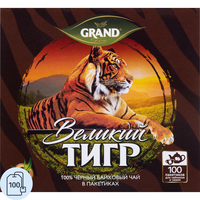 Чай черный Grand Великий Тигр 100 пакетиков без ярлычка