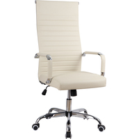 Кресло для руководителя Easy Chair 566 TPU бежевое (экокожа,  металл)