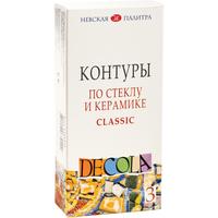 Набор акриловых контуров по стеклу и керамике Decola classic (3 штуки по   18 мл)
