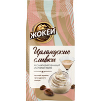 Кофе молотый Жокей Ирландские сливки 150 г (пакет)