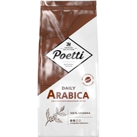 Кофе в зернах Poetti Daily Arabica арабика 100% 1 кг (пакет)