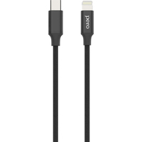 Кабель Pero USB Type-C - Lightning 2 м (4603768350255)