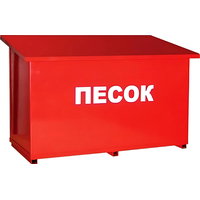 Ящик для песка Пожтехника Престиж-012 81х52х47 см