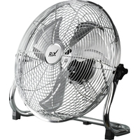 Вентилятор напольный Rix NPSF-8000W серебристый