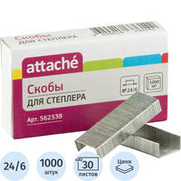 Скобы для степлера Attache №24/6 с цинковым покрытием (1000 штук в  упаковке)