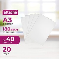 Папка-уголок Attache А3 пластиковая 180 мкм прозрачная (20 штук в  упаковке)