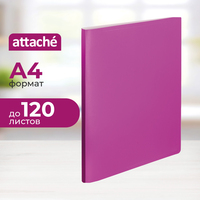 Скоросшиватель пластиковый Attache Neon А4 розовый до 120 листов   (толщина обложки 0.5 мм)