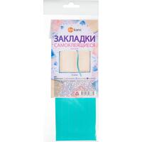 Закладки для книг самоклеящиеся Dpskanc бирюзовые (6 штук в упаковке)
