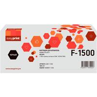 Картридж лазерный EasyPrint X-1500 LHW-F-1500 для Huawei черный  совместимый