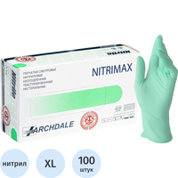 Перчатки медицинские смотровые нитриловые NitriMax нестерильные  неопудренные размер XL (9-10) зелёные (50 пар/100 штук в упаковке)