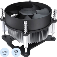 Кулер для процессора Deepcool CK-11508 PWM