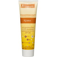 Крем Алиранта SPF30 от ультрафиолета100 мл (10029)