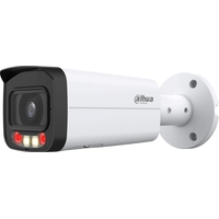 IP-камера видеонаблюдения Dahua DH-IPC-HFW2249TP-AS-IL-0360B (3.6 мм,  PoE)
