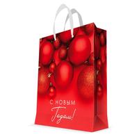 Пакет подарочный ламинированный новогодний Красные шары (22.9х17.8х9.8  см)