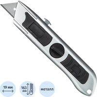 Нож универсальный трапециевидный Attache Selection SX93-1 (ширина лезвия  19 мм)