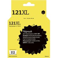 Картридж струйный T2 121XL IC-H641 для HP черный совместимый