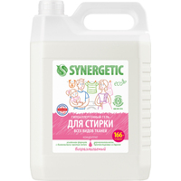 Гель для стирки Synergetic универсальный для всех видов тканей 5 л