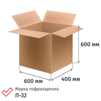 Гофрокороб 600х400х600 мм П-32 профиль BC бурый (10 штук в упаковке)