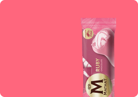 Магнат