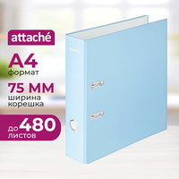 Папка-регистратор Attache Акварель 75 мм голубая ламинированная  бумага/бумага
