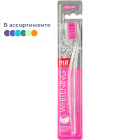 Зубная щетка Splat Whitening средней жесткости