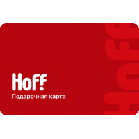 Карта подарочная Hoff номиналом 1000 рублей