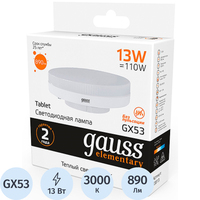 Лампа светодиодная Gauss 13 Вт GX53 GX 3000 К 890 Лм матовая (83813)