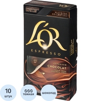 Кофе в капсулах для кофемашин L'OR Espresso Chocolate (10 штук в  упаковке)