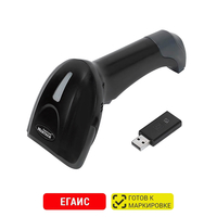 Сканер штрих-кода 2D беспроводной Mertech CL-2310 HR P2D SUPERLEAD  черный  без подставки (4839)